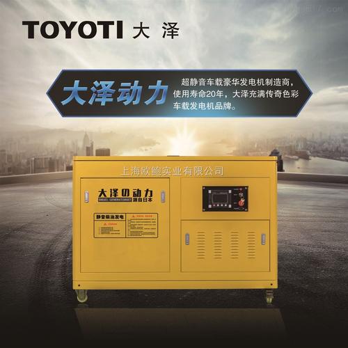产品展厅 配件耗材 电源设备 电机 60kw应急柴油发电机工厂直销