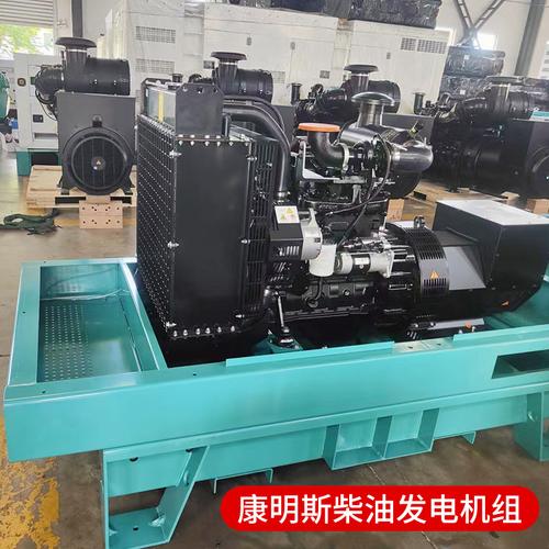 发电机产品