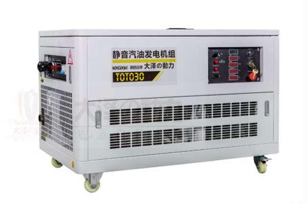 动力30kw低油耗汽油发电机 高效能与经济性的完美平衡