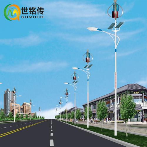 400W垂直轴风力发电机 家用小型发电的静音高效之选